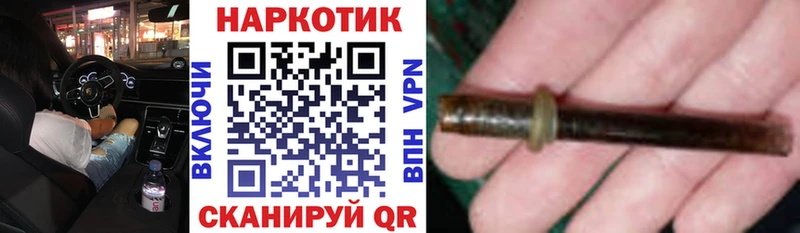 Какие есть наркотики Мамоново ОМГ ОМГ маркетплейс ГАШИШ МАРИХУАНА COCAIN