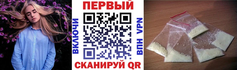 Amphetamine VHQ Мамоново