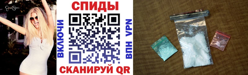 АМФ Premium Мамоново