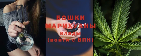 наркотики Осташков