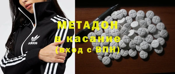 дмт Переславль-Залесский
