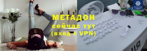 стафф Пересвет