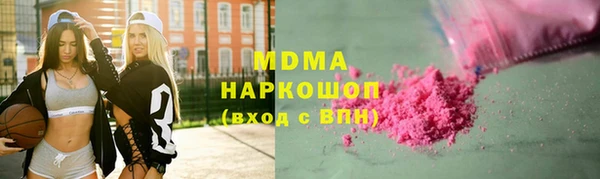 дмт Остров