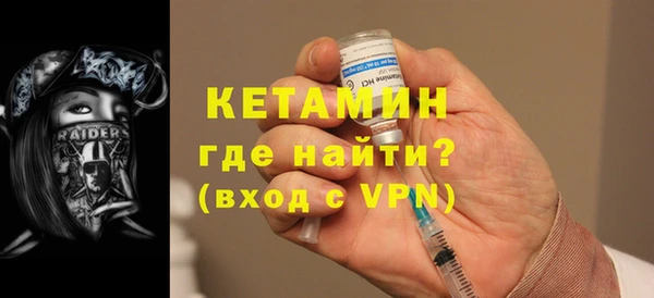 прущие грибы Осинники