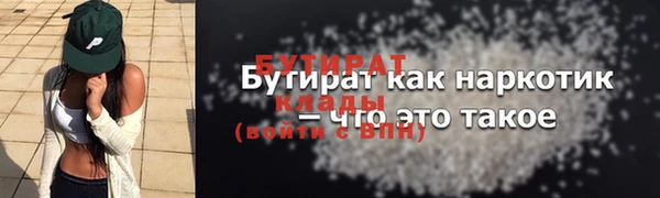 дмт Переславль-Залесский