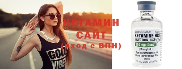 мдпв Пестово