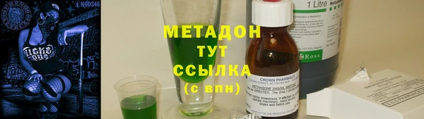 альфа пвп Моршанск