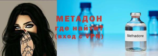 дмт Переславль-Залесский