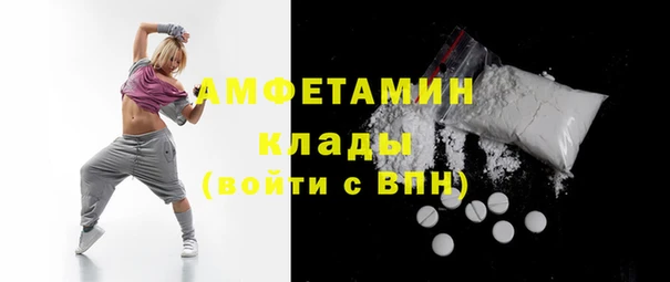 наркотики Осташков
