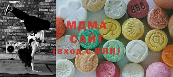 прущие грибы Осинники