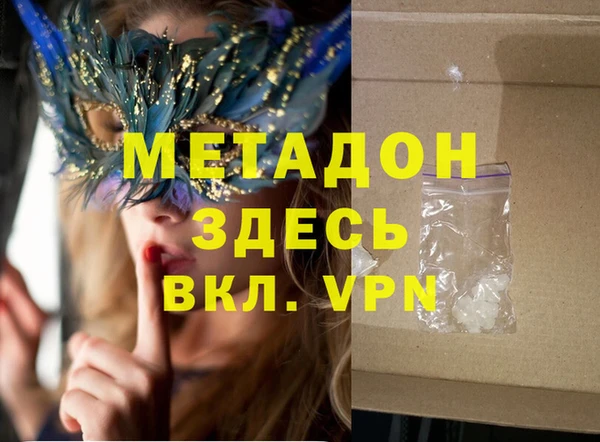 дмт Переславль-Залесский
