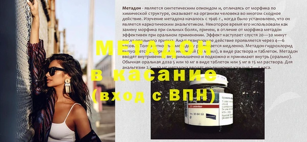 дмт Остров