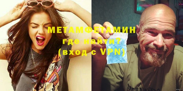 мдпв Пестово