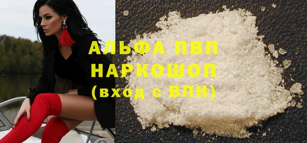 дмт Переславль-Залесский