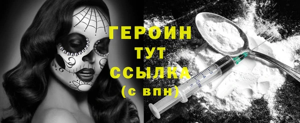 мдпв Пестово