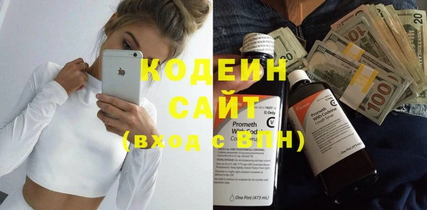 метадон Морозовск