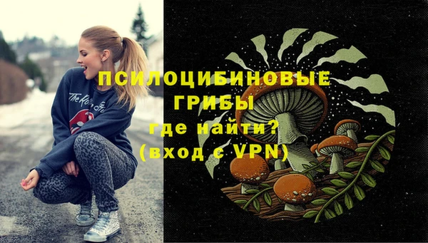 метадон Морозовск