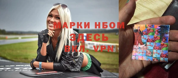 дмт Остров