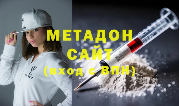 дмт Переславль-Залесский