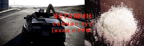 мдпв Пестово